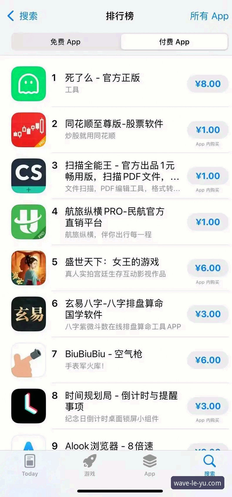 乐鱼app手机版 揭秘乐鱼app手机版背后的真相:新手也能轻松掌握的全新体验