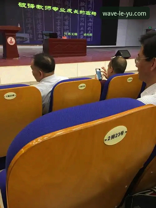 乐鱼体育最新版本 资深用户分享蒋林静夺冠背后的成长密码与体育投资心得