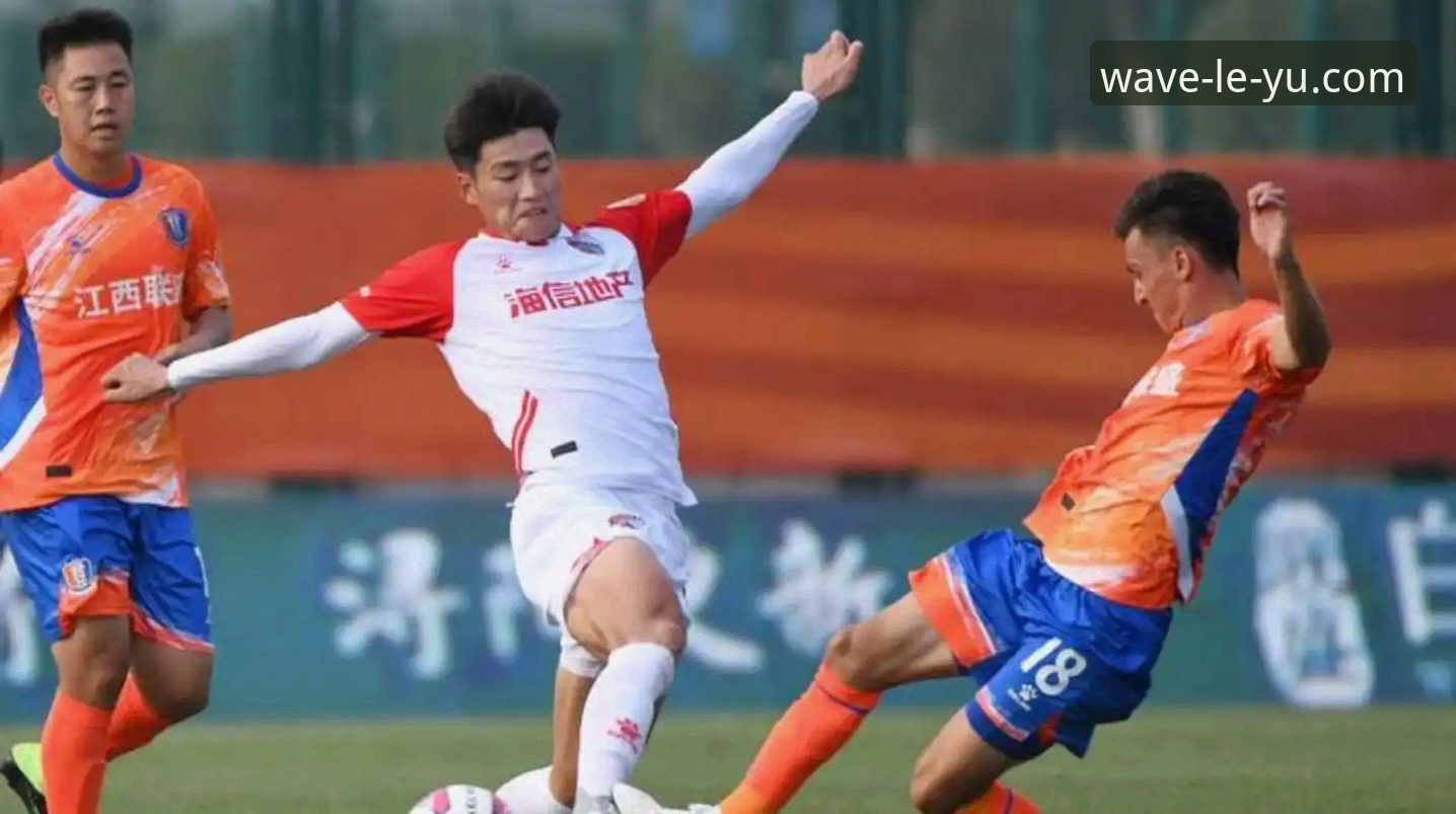 乐鱼app怎么下载安卓版 揭秘青岛海牛时隔13年击败上海海港:从3-1看中超赛场的技术细节与战术博弈