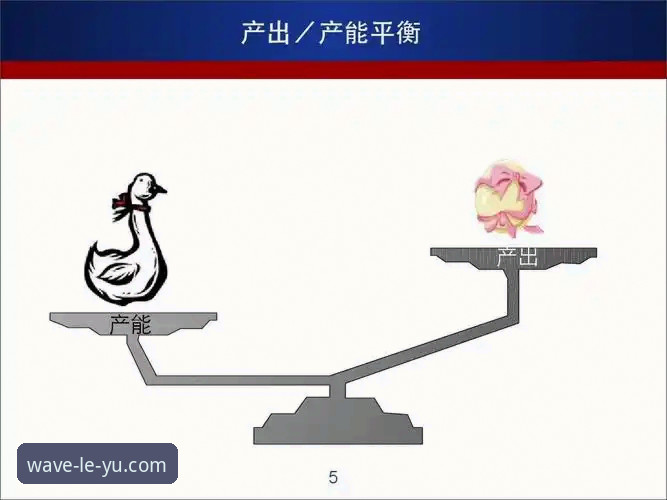 5个实用技巧：乐鱼体育投注技巧怎么下载与高效使用全攻略